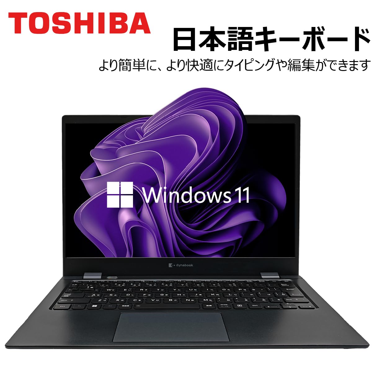 Amazon.co.jp: 【整備済み品】【Amazon.co.jp限定】ハイスペック/第12